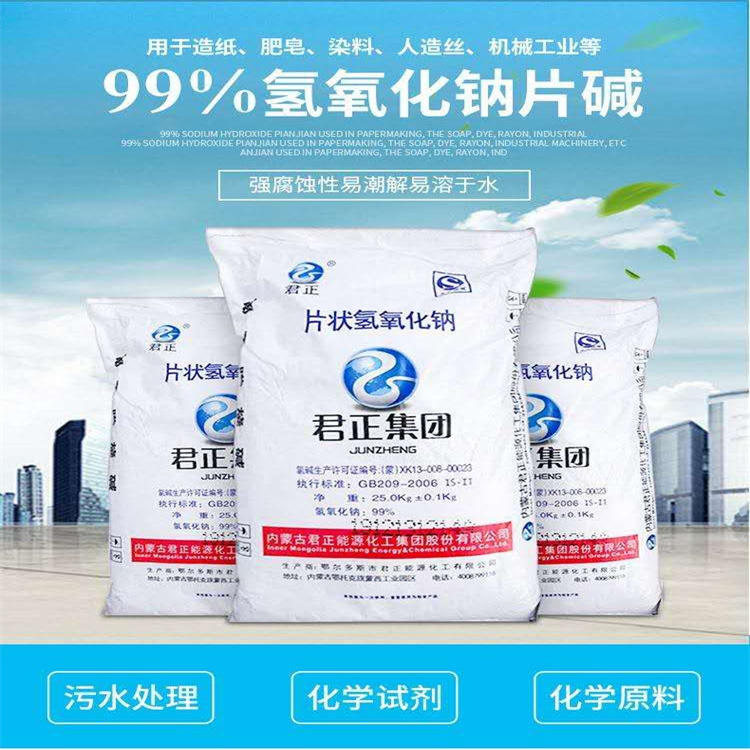 注册华为经销商